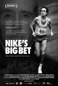 Большая ставка Nike (фильм 2021)