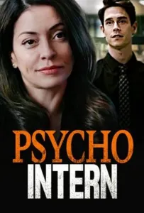 Не смотри туда (фильм 2021)