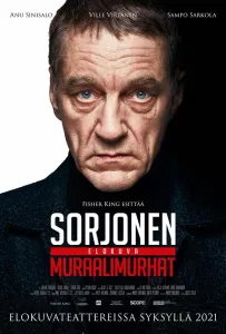Сорйонен: Послание на стене (фильм 2021)