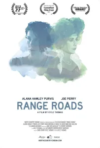 Дальние дороги (фильм 2021)