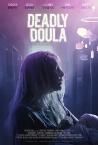 Роды, ложь и убийство (фильм 2021)