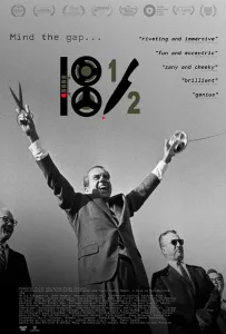 18 с половиной минут (фильм 2021)