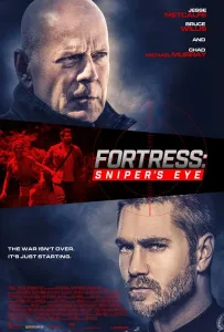 Крепость 2 : Глаз снайпера (фильм 2022)
