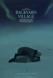 Задворки (фильм 2021)