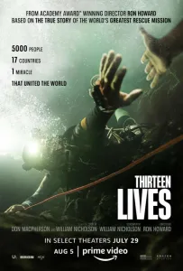 13 жизней (фильм 2022)