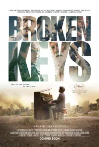 Сломанные ключи (фильм 2021)