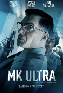 МК-Ультра (фильм 2022)