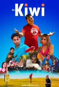 Киви (фильм 2022)