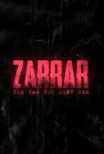Заррар (фильм 2022)