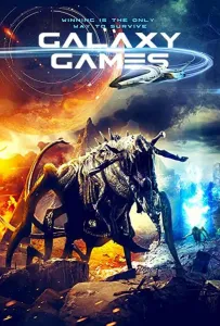 Галактические игры (фильм 2022)