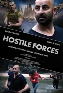 Враждебные силы (фильм 2021)