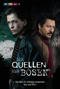 Корни зла (сериал 2023)