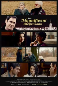 Великолепные Мейерсоны (фильм 2021)
