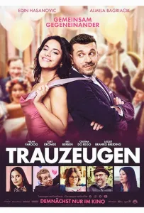Свидетели (фильм 2023)