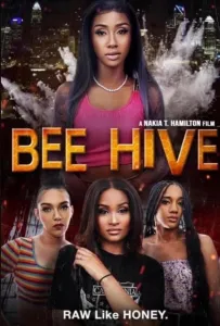 Улей (фильм 2024)