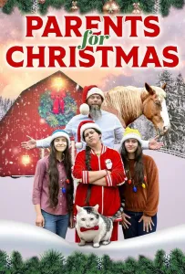 Рождественские родители (фильм 2024)