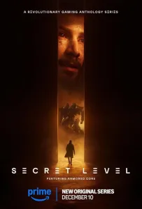 Секретный уровень (мультсериал 2024)