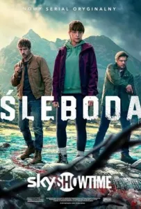 Слебода (сериал 2024)