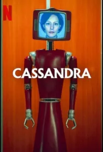 Кассандра (сериал 2025)