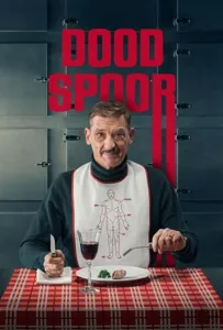 Вкус смерти (сериал 2025)