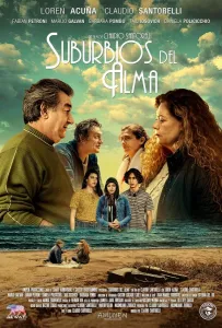 Потаенные уголки души (фильм 2024)