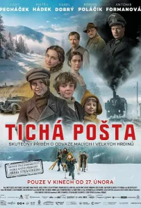 Тайная доставка (фильм 2025)