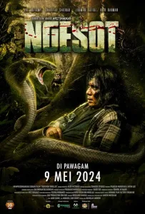 Выживший (фильм 2024)