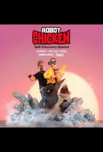 Робоцып: Самопознание - Спешл (мультфильм 2025)