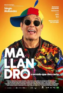 Маландро: Правильные ошибки (фильм 2024)