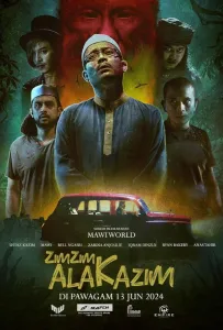Зим Зим Ала Казим (фильм 2024)