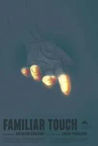 Знакомое прикосновение (фильм 2024)