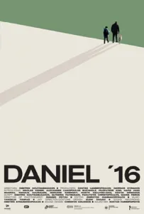 Даниэль 16 (фильм 2020)