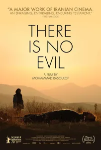 Зла не существует (фильм 2020)