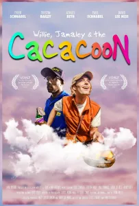Вилли, Джамали и Какакун (фильм 2020)