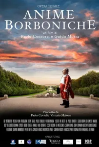 Души Бурбона (фильм 2020)