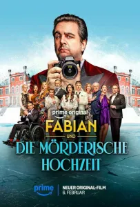Фабиан и убийственная свадьба (фильм 2026)
