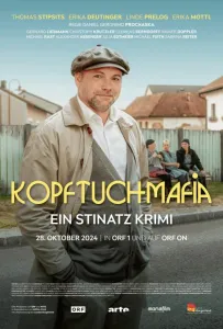 Смерть невесты: Дело в Штинаце (фильм 2024)