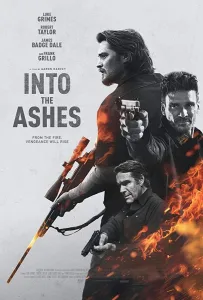 Обратиться в пепел (фильм 2019)