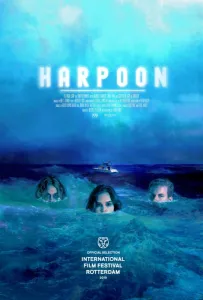 Гарпун (фильм 2019)