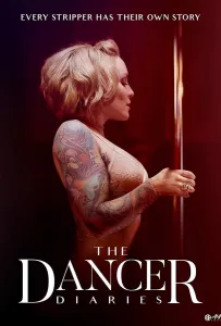 Дневники танцовщиц (фильм 2019)