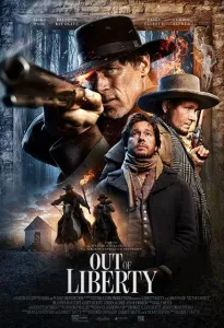 Побег из Либерти (фильм 2019)
