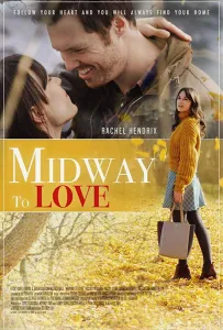 Из Мидуэя с любовью (фильм 2019)