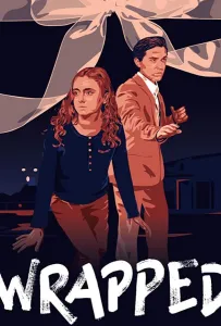 Подарок (фильм 2019)