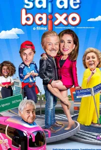 Спасайся кто может! (фильм 2019)