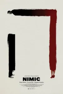 Ничто (фильм 2019)