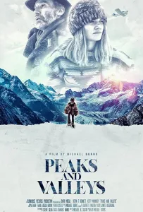 Взлёты и падения (фильм 2019)