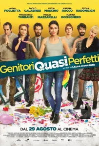 Идеальных родителей не бывает (фильм 2019)