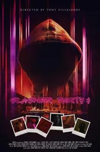 Убийственная Вечеринка (фильм 2019)