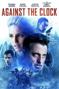 Гонка со временем (фильм 2019)